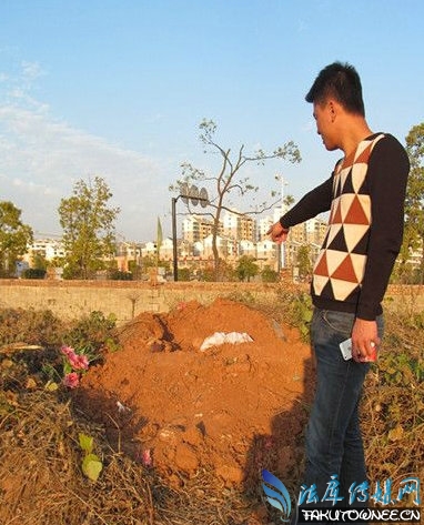 祖坟被挖的法律规定，祖坟被挖最多赔多少钱？