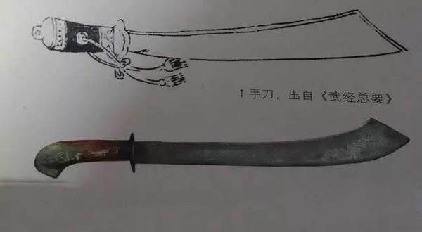 古代刽子手行刑的刀