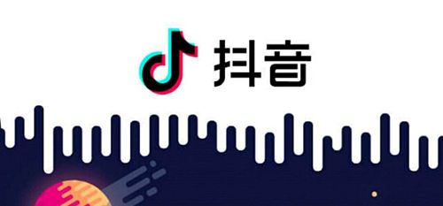 抖音直播间人数突然增加是怎么回事 突然增加又减少的原因