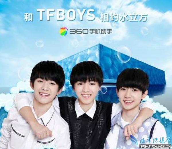 tfboysͼȫtfboysƬǮˣ