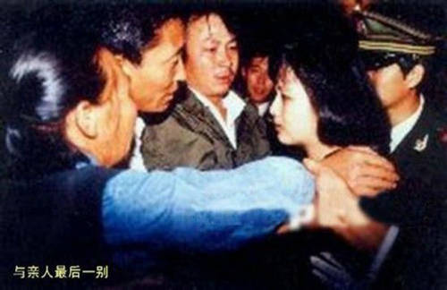 1991年陶静被枪决实拍枪决犯人会感觉到疼吗