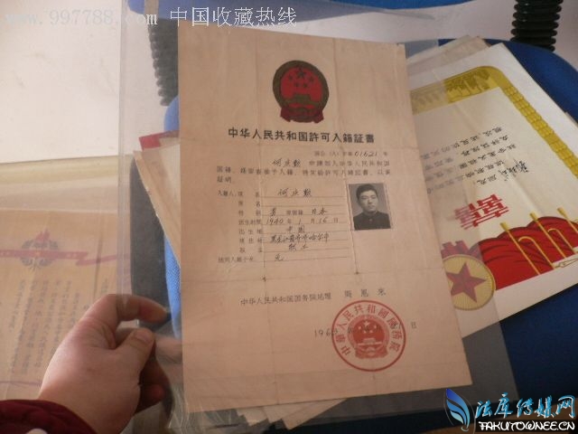 外籍华人恢复中国国籍去哪办理？中国双国籍政策要实施了？